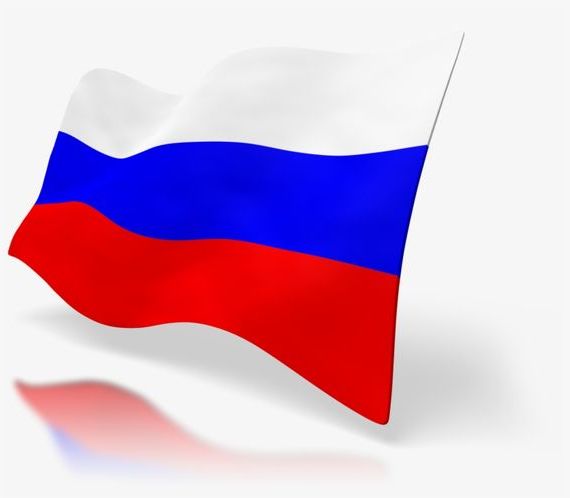 прописка в Будённовске